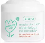 Ziaja Mamma Mia - Firming Body Butter After Birth - 200ml