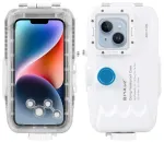 Puluz Waterproof iPhone Case (40m) with One-Way Valve (White)