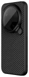Nillkin CarboProp Aramid Magnetic Pen Slot Case Aizsargapvalks priek&scaron; Xiaomi 17 Ultra