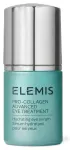 Elemis Pro-Collagen Advanced Eye Treatment 15ml
