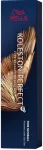 Wella Professionals Koleston Perfect Me+ Pure Naturals Matu Krāsa 7/0 60ml