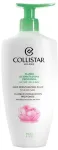 Collistar Special Perfect Body giliai drėkinamasis kūno losjonas su itali&scaron;kų bijūnų ekstraktu 400 ml