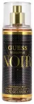 Guess Seductive Noir Ķermeņa Sprejs 125ml