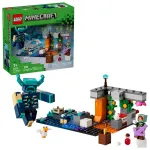 LEGO Minecraft 21274 Tik&scaron;anās ar Vardenu