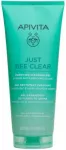 Apivita Just Bee Clear Purifying Cleanser Gel Gel Facial Cleanser to Treat Acne 200 Ml