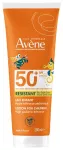 Avene, Sun Care, Vandeniui atsparus, Losjonas nuo saulės, SPF 50+, 250 ml