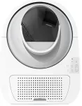 Catlink Pro-X Standard Version Viedā Pa&scaron;attīro&scaron;ā kaķu Smil&scaron;u kaste