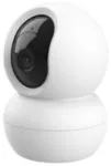 Trust IPCAM-2800 Indoor Novēro&scaron;anas kamera Wi-Fi