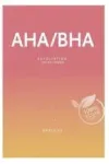 Barulab AHA / BHA Face Mask Sejas maska 23g