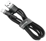 Baseus Cafule USB uz Lightning kabelis 2A 3m / pelēki melns
