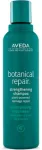 Aveda Botanical Repair Shampoo &Scaron;ampūns 200ml