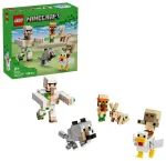 LEGO Minecraft 21592 Cāļa jātnieka uzbrukums tuksnesī