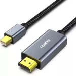 BENFEI cable mini DisplayPort to HDMI 4K 30Hz 0,9 m gray