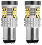 LED bulbs CANBUS 3020 24SMD 1157 BAY15D P21/5W White 12V/24V