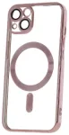 Mocco Color Chrome Mag case Aizsargapvalks priek&scaron; Apple iPhone 17 Air