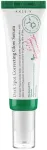 Axis-Y Dark Spot Correcting Sejas serums 50 ml