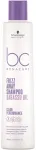 Schwarzkopf Professional BC Bonacure Frizz Away &Scaron;ampūns 250ml