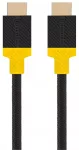 Tactical Webb Space HDMI 2.1 8K 2,1 m juodas|geltonas