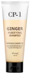 Esthetic House CP-1 Ginger Purifying Shampoo 100 ml