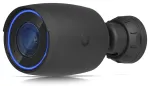 IP kamera Ubiquiti AI Professional Black