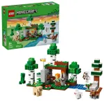 LEGO Minecraft 21593 Pirmā nakts piedzīvojums