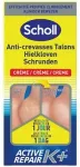 Scholl Active Repair K+ Cracked Heel Cream - Kr&eacute;m na paty 120ml