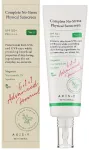 Axis-Y Complete No- Stress Physical Sunscreen SPF50 Saules aizsargkrēms 50 ml