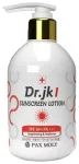 PaxMoly, Dr. JK1, Natural Ingredients, Hydrating & Soothing, Sunscreen Lotion, SPF 50+, 200 ml