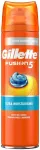 Gillette Fusion 5 Ultra Moisturising Skū&scaron;anās Želeja 200 ml