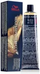 Wella Professionals Koleston Perfect Me+ Pure Naturals 9/03 Matu Krāsa 60 ml