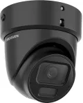 Torņveida IP dro&scaron;ības kamera Hikvision Pro DS-2CD2H66G2H-IZSY (2.8&ndash;12 mm) &mdash; āra, 3200&times;1800, 1/1.8 collu CMOS, 30 kadri/s
