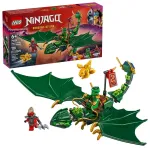 LEGO NINJAGO 71829 Lojda zaļais meža pūķis