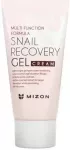 MIZON - Snail Recovery Gel Cream - 45ml