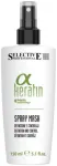 Selective Professional Alpha Keratin Matu Spreja Maska 150 ml