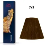 Wella Professionals Koleston Perfect ME+ Rich Naturals 7/3 Hair Color 60 ml