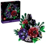 LEGO Botanicals 11513 Tum&scaron;s ziedu kompozīcijas komplekts