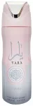 Lattafa Yara Deodorant Spray 200ml