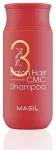 Masil Regenerating Hair Shampoo 3 (Salon CMC) - Volume: 150 Ml