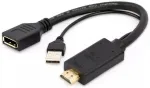 Gembird A-HDMIM-DPF-01 Aktīvs HDMI uz DisplayPort adapteris 4K / melns