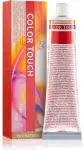 Wella Professionals Color Touch Rich Naturals 7/89 60 Ml