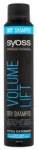 Syoss Dry Shampoo Volume Lift - Dry shampoo for fine hair 200ml