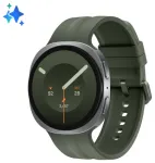 I&scaron;manusis laikrodis Samsung GALAXY WATCH 9 44MM Silver