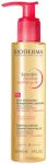 Bioderma Sensibio Micellar Cleansing Oil 150ml