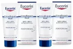 Eucerin Urearepair Plus pėdų kremas 2x100ml