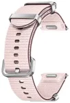 Samsung Galaxy Watch Cloth Strap M/L Viedpulksteņu siksniņa