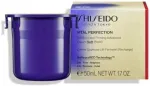 Shiseido Vital Perfection Dienas krēms 50ml