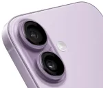 OBAL:ME Lens Protector Lēču objektīva aizsargs priek&scaron; Apple iPhone 17 / lavanda