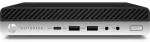Kompiuteris po nuomos tecXL HP EliteDesk 800 G4 MP