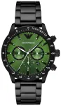 Laikrodis ARMANI MAN AR11472 (43 MM)
