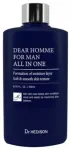 Dr. Hedison, Dear Homme, Lyginamasis serumas-kremas veidui, 200 ml